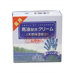 北海道馬油乳霜 (薰衣草味)