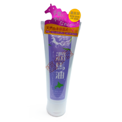 潤馬油有機薰衣草Q10潤手霜 50g